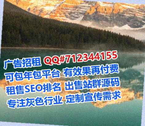 万州供卵广告工作室